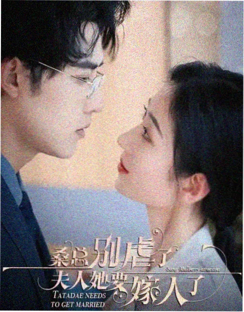 00小说网新书 星辰之下